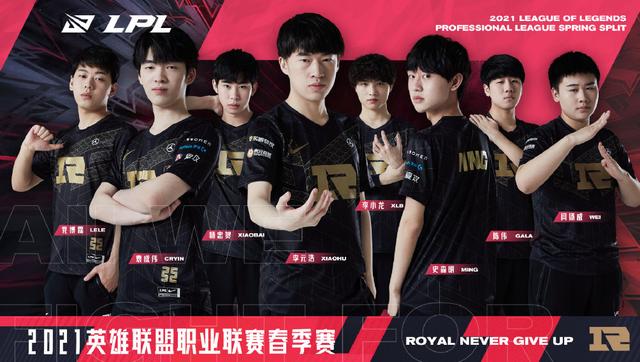 季的争冠信 季的争冠信