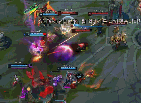 为了保持顶 为了保持顶