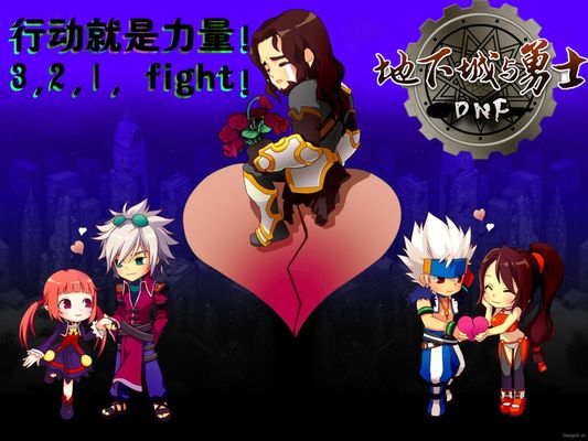 治利用空切 治利用空切