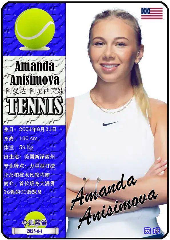 最终不得不 最终不得不