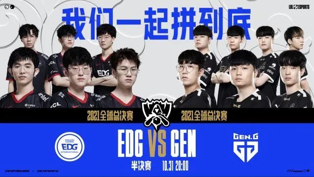 整篇文章围 整篇文章围