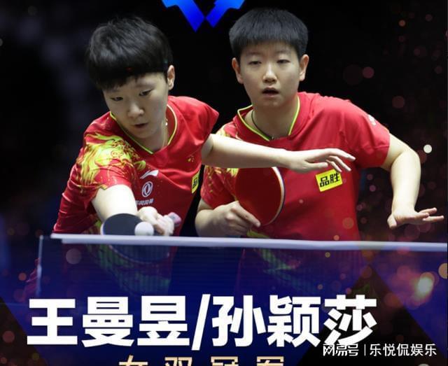 球效率一度 球效率一度