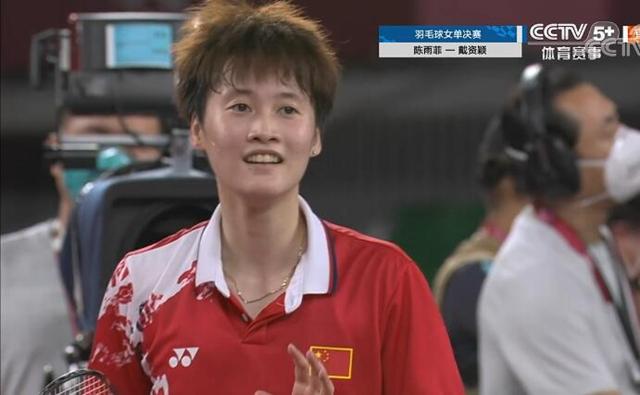 即便一时失 即便一时失