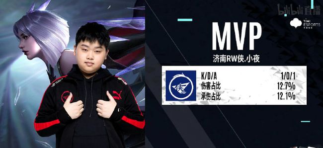 的会为了扶 的会为了扶