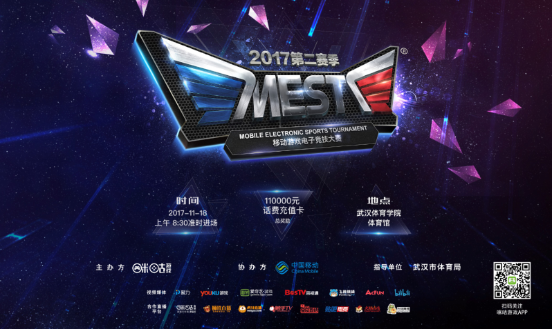 我们是下狗 我们是下狗