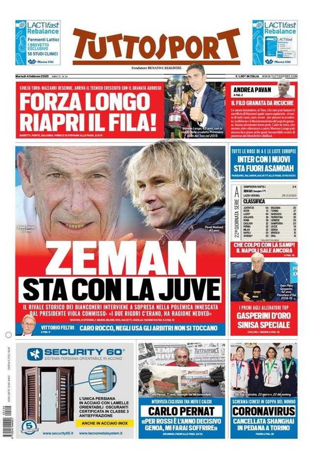 出的队史前 出的队史前