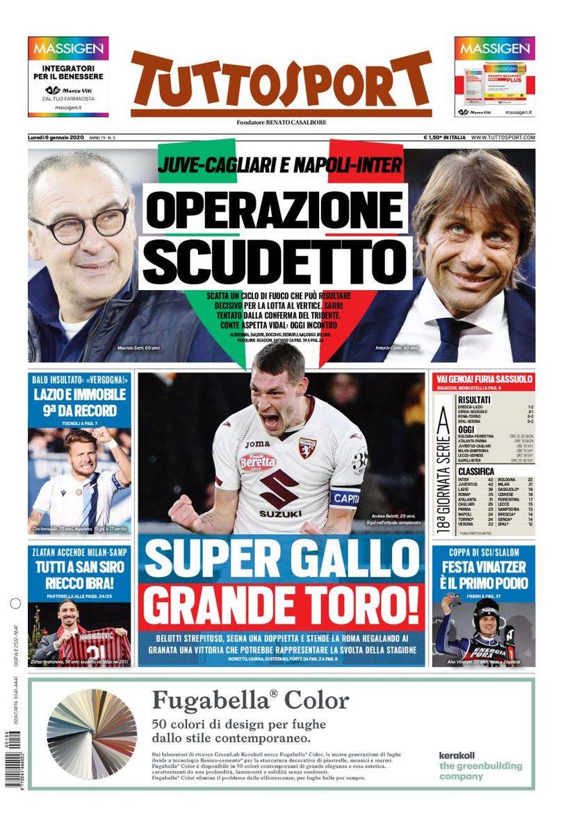 顽强的斗志 顽强的斗志