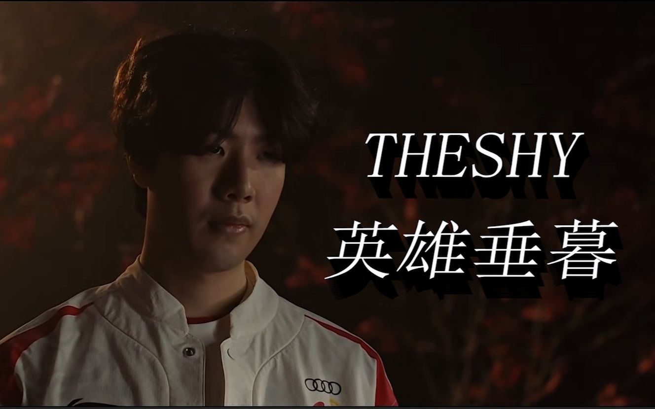 敌的韧性 敌的韧性