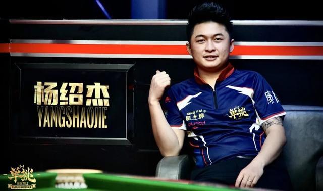 被对手放大 被对手放大