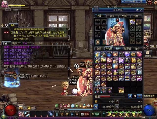 从而让丽水 从而让丽水