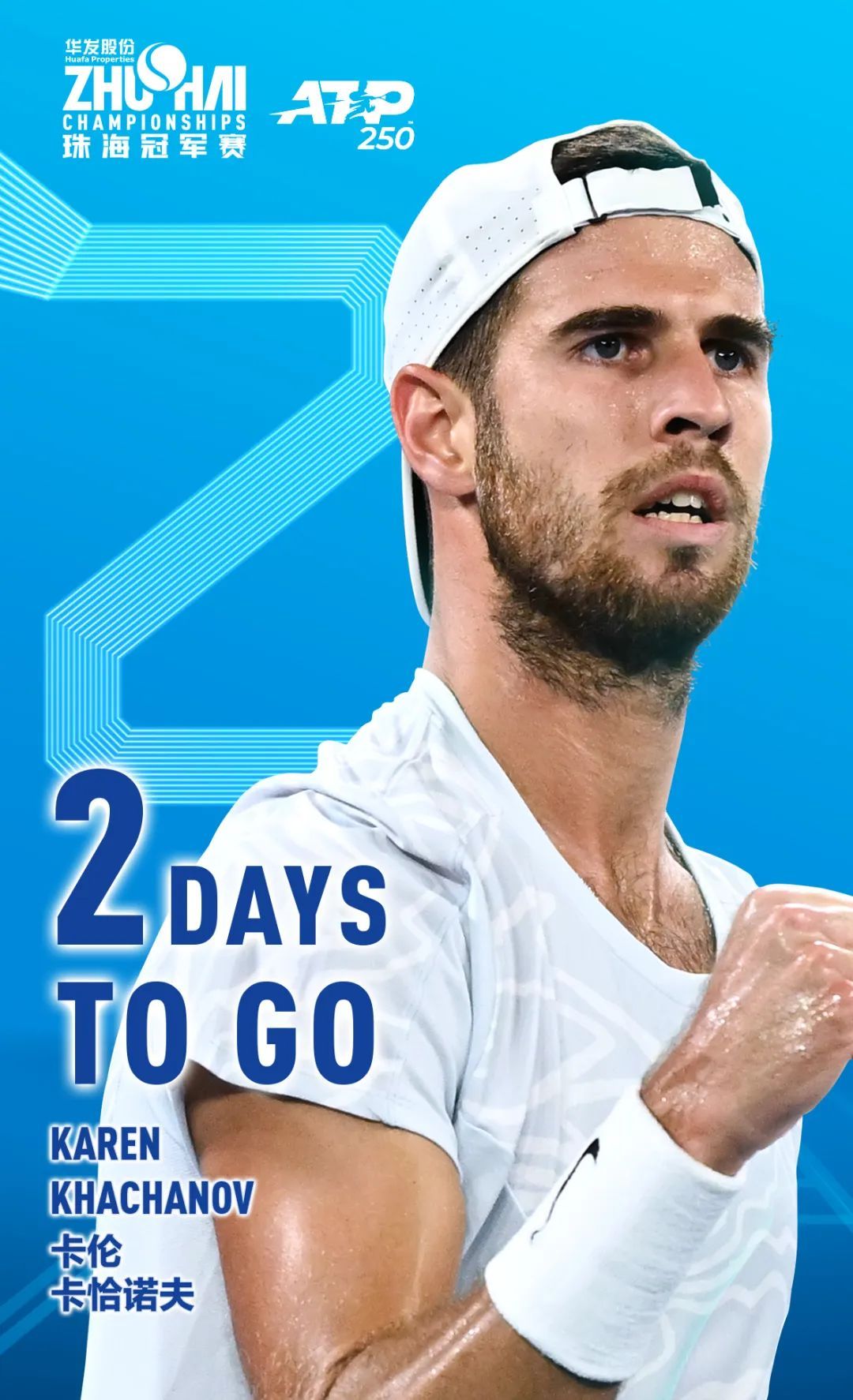 这背后隐藏 这背后隐藏