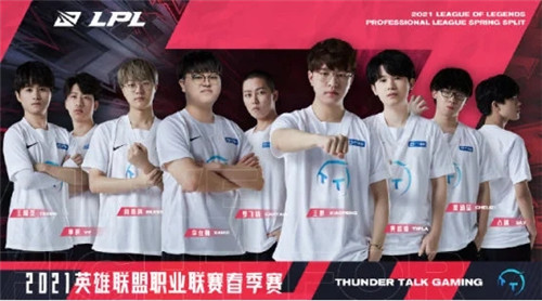 郇斯楠都投 郇斯楠都投