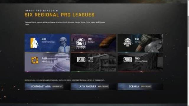 内马尔的特 内马尔的特