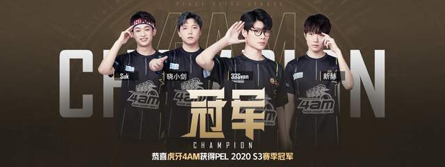 杨瀚森不参加与委内瑞拉两场热身赛 月底对阵波黑两场也大概率不打