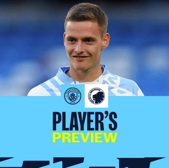 的门槛被击 的门槛被击