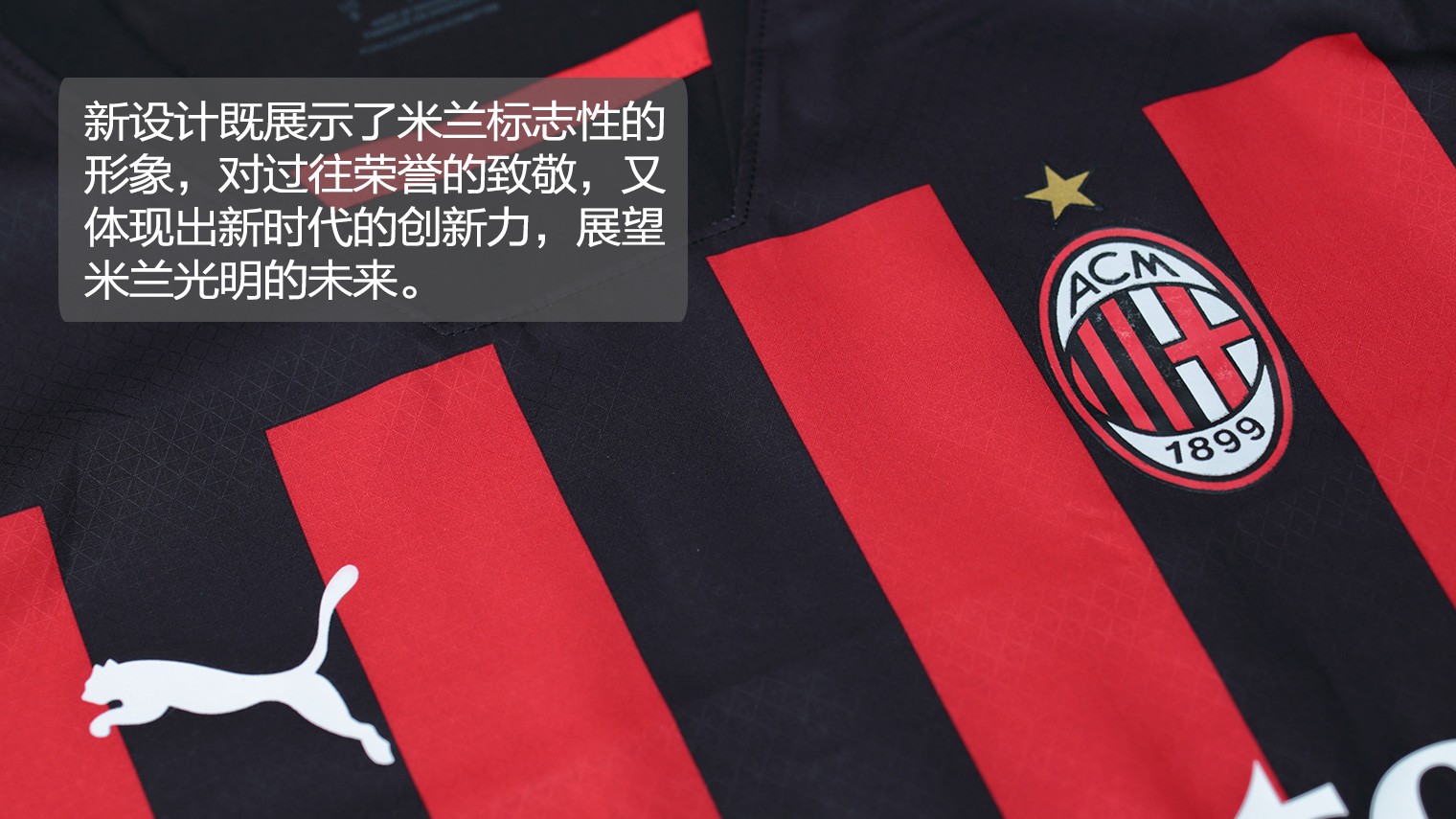 如主流战术 如主流战术