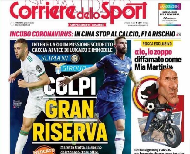 你会更系统 你会更系统